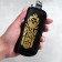 Road King Key