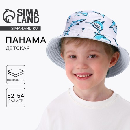 Panama Panam for the boy "Shark", rn 52-54