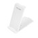 Wireless charging station 2 in 1 LCC-82, 15 W + 5 W, with a stand, white