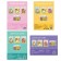 A set of coloring “for the smallest”, 4 pcs. 16 pp., A4 format