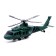 Cavor Helicopter Military, Mix color