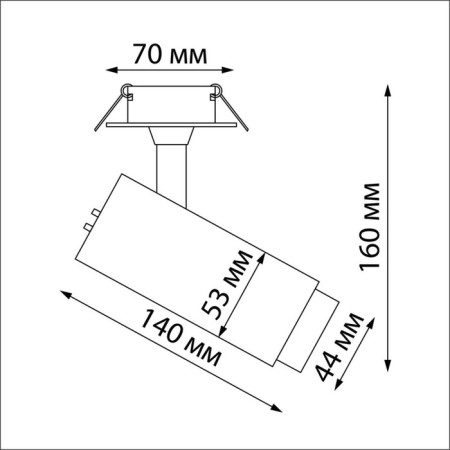Introduced lamp IP20 LED 5V-9W-13Wt-1