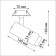 Introduced lamp IP20 LED 5V-9W-13Wt