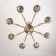 Suspended chandelier Citilux "Carmen" CL404183, 80x80x60 cm, 8x60W, E14, brown color