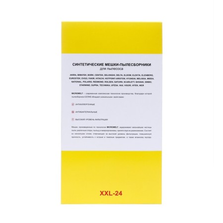 The XXL-24 OZONE bag is synthetic for the vacuum cleaner, 12 pcs + 2 microfilters-3
