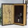 Safe-book wood to the leatherette "Golden petals on black" 21x13x5 cm
