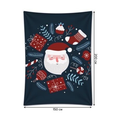 Decorative panel with photo printing "Happy Santa Claus", vertical, size 150x200 cm-1