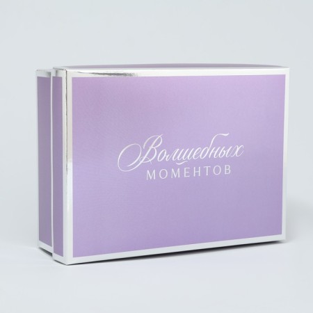 Gift folding box, packaging, “magic moments”, 21 x 15 x 7 cm-1