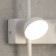 Bra Mantra Adn, Led, 6W, 330lm, 3000k, 160x78x140 mm, Matte White Color