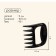Claws for cutting meat Maclay, plastic, set of 2 pcs.