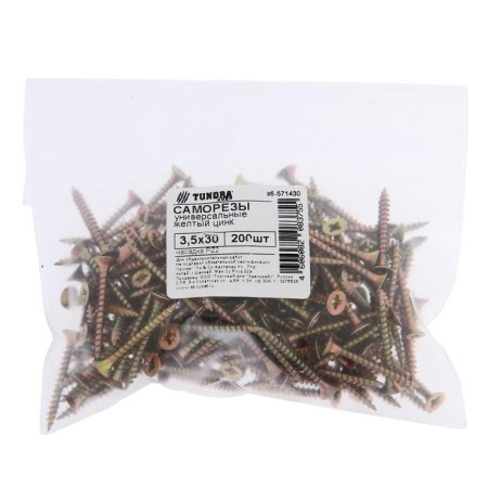Self -tapping screws universal tundra Krep 3.5x30 mm, yellow zinc, 200 pcs.-1