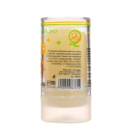 Mineral deodorant "Tropical mix" 120 g-1