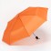 Mechanical “plain” umbrella, 3 additions, 8 spokes, r = 48 cm, orange color