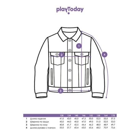 Denim jacket for the girl PlayTode, height 140 cm-7