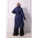 Coat of soda, size One size