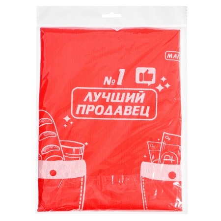 Игровой набор «Продавец»-5