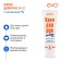Evo hand cream with urea 7% for very dry skin, 100 ml