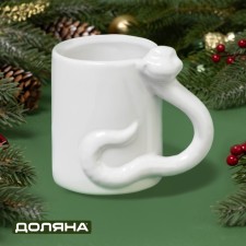 New Year's mug of the share 