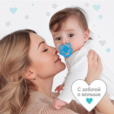 Nipple - classic dummy, silicone, +6 months, with a cap "Butterfly", the color of the blue-2
