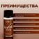 Food flavor Richflavors, chocolate cookies, 10 ml