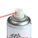 Silicone lubrication of Auto Master, 300 ml, aerosol