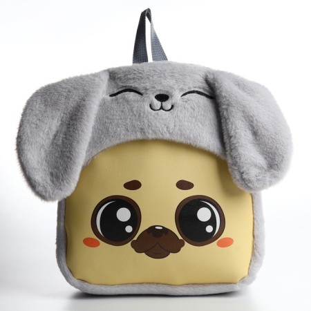 Plush Baby backpack for the girl "Dog in a suit", 30x25x7 cm-2