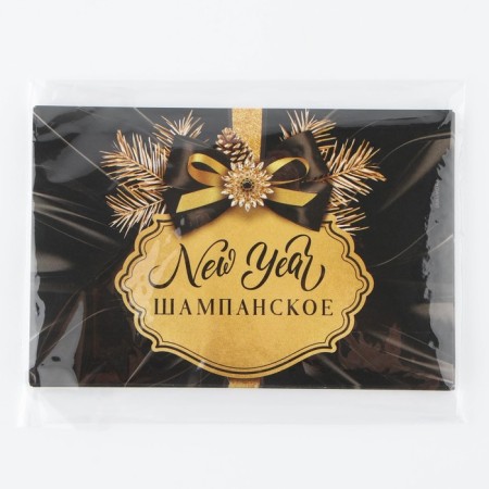 Stick on the bottle "Champagne New Year", h/s, 12 x 8 cm-4