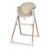 Children's stool for children's Farfello Aimile Unique, sandy color