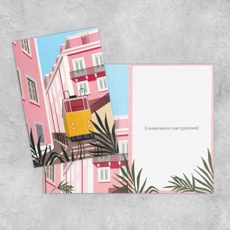 Set of postcards "For all occasions", 20 pcs, 12 × 18 cm-11