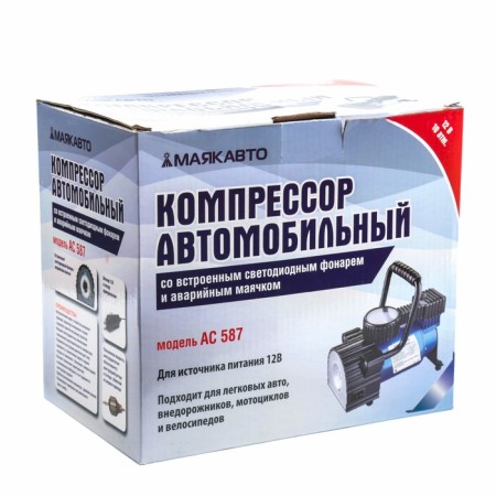 Compressor Automobile Mayakavto AS-587MA with LED LED, 14A, 35 l/min, 12 V, 10 atm/150 psi-6