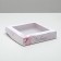 Confectionery packaging, boxing box “Smile”, 20 x 20 x 4 cm