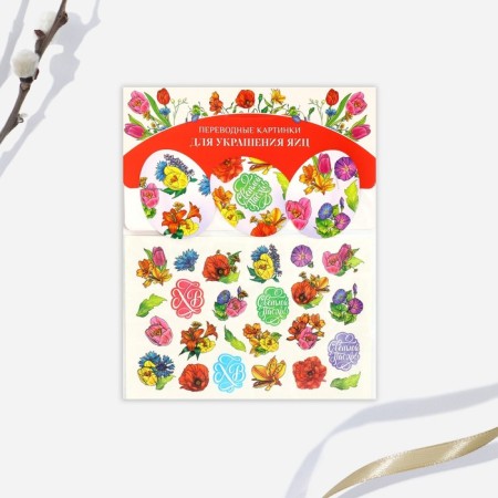Translated pictures for decorating eggs "Light Easter!", 15 x 10 cm.-3