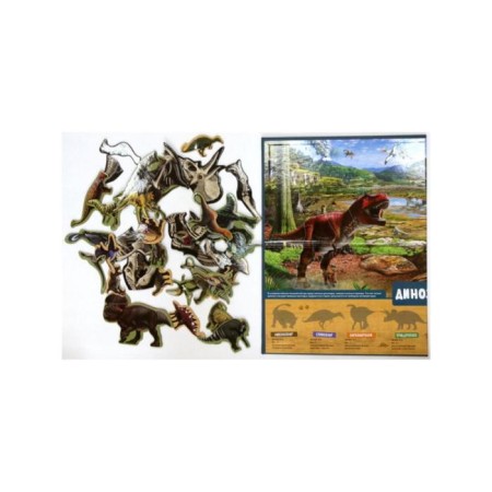 Interactive children's encyclopedia with magnets "Dinosaurs"-4