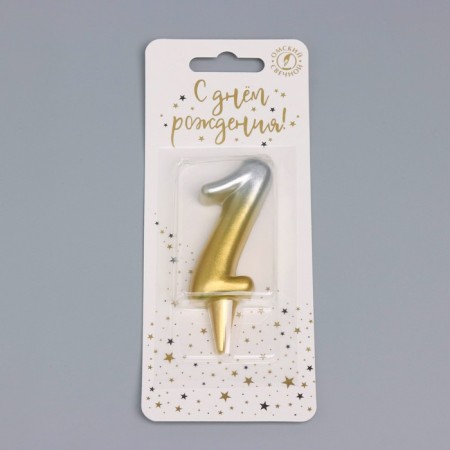 Candle for cake the number "Oval" "1", 5.5 cm, gold-serebly-3