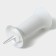 VAZA for cutting with a peg, 2.8 liters, white color