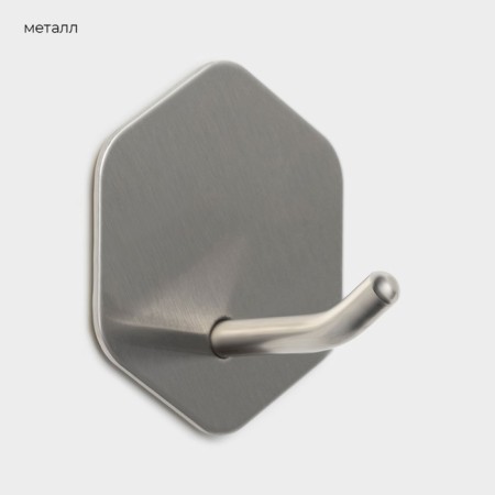 Self -adhesive hooks Stölz “Classic”, 2 pcs, hexagon, 4.5 × 4.5 × 3 cm, chrome-2