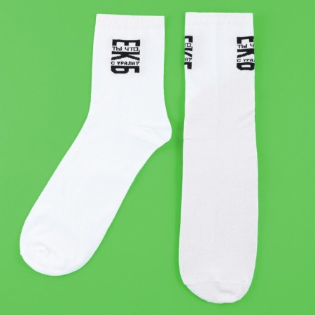 Socks "Ural" 40-46 rub, length 25 - 31 cm, white-1