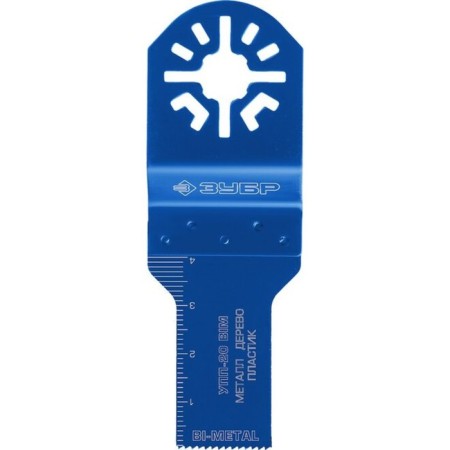 Nozzle saw bison 15561-20, straight, ois, 20 x 40 mm