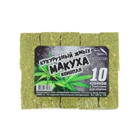 Crust of corn cake, with a hole, the taste of hemp, 10 pcs, 320 g-1
