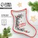 Ceramic dish “Happy New Year!”, 20x15.5x3 cm, white color