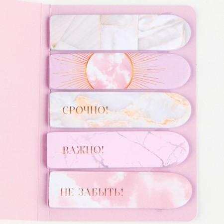 A set of stickers “Compose dreams!”, 5 pcs, 20 liters-2