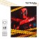 Notebook 48 sheets in a cage, cardboard cover, "Deadpool", Avengers