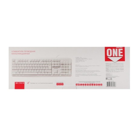 Smartbuy One 210 keyboard, wired, membrane, 104 keys, USB, white-5