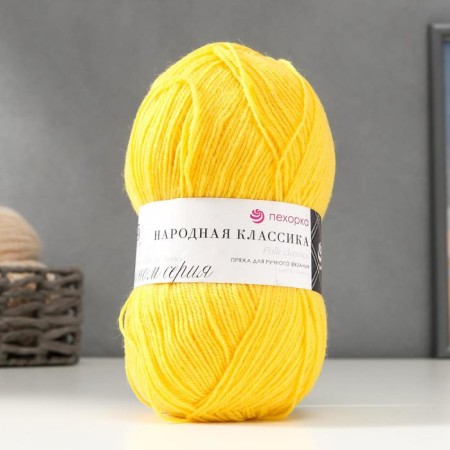 Yarn "People's Classics" 30% wool, 70% acrylic 400m/100g (27 lemon)