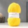 Yarn "People's Classics" 30% wool, 70% acrylic 400m/100g (27 lemon)