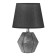 AMandin table lamp E14 40W gray-black 23x23x35 cm Risalux