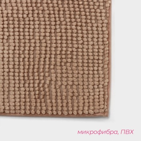 Books' Books, 40 × 60 cm, beige color rug, beige-1