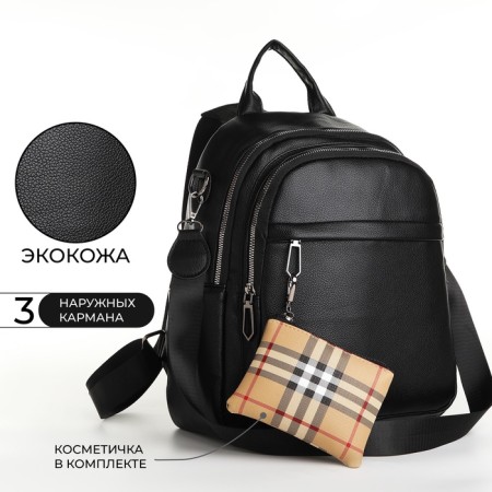 City backpack on lightning, from artificial leather, black color-1