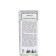 Honeysuckle Gekott "American Beauty", 1 pc, tube, spring 2025