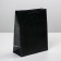 Gift Package Laminated, Packaging, Black, MS 18 x 23 x 8 cm